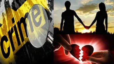 पत्नी ने प्रेमी संग मिलकर पति को उतारा मौत के घाट, जहर की शीशी के ढक्कन और चप्पल से खुला बेवफाई का राज