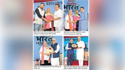 भारत 24 के ‘विकसित भारत: लीडरशिप समिट 2025’ में देश के भविष्य पर हुआ मंथन