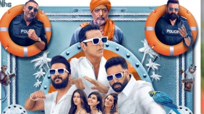 एक ही पर्दे पर दिखेंगे कई बड़े सितारे, एंटरटेनमेंट का मिलेगा फुल डोज; Housefull 5 का टीजर हुआ रिलीज