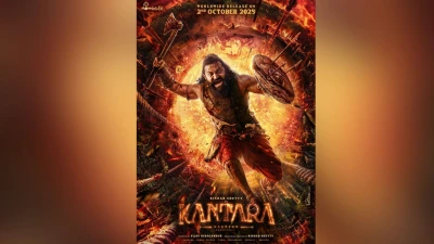 ऋषभ शेट्टी के जन्मदिन पर रिलीज हुआ होम्बले फिल्म्स की ‘कंतारा: चैप्टर 1’ का दमदार पोस्टर, कब रिलीज होगी फिल्म?