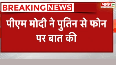PM Modi Celebrates Raksha Bandhan: PM मोदी ने बनाया रक्षा बंधन का त्योहार