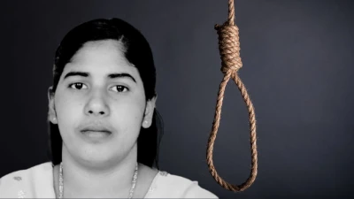 क्या होती है ब्लड मनी, जिससे यमन में केरल की नर्स निमिषा प्रिया को सजा-ए-मौत से बचाया जा सकता है?