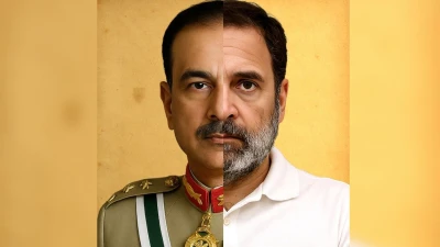 क्या राहुल गांधी को निशान-ए-पाकिस्तान मिलेगा? जानें BJP ने क्योंं कही ऐसी बात?