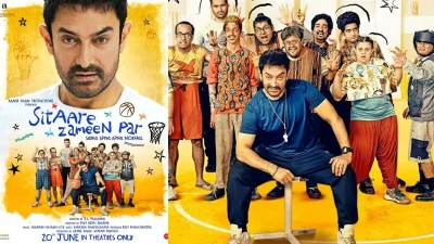 आमिर खान लाएंगे जनता का थिएटर: ब्लॉकबस्टर फिल्म 'सितारे ज़मीन पर' को YouTube पर करेंगे रिलीज