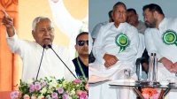 लालू का मकड़जाल, पॉलिटिक्स में नीतीश का नया प्रयोग... जानें बिहार की राजनीति का केंद्र कैसे बने "सुशासन बाबू"