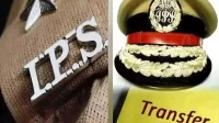 दिल्ली में चली तबादला एक्सप्रेस, 11 आईपीएस अधिकारियों का हुआ ट्रांसफर, जानें किसे कहां मिली जिम्मेदारी